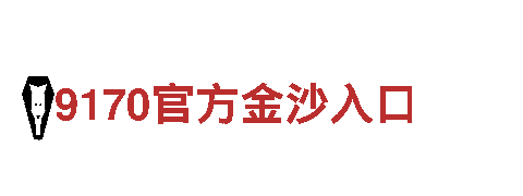亚博手机app登录| 一流机械企业公司
